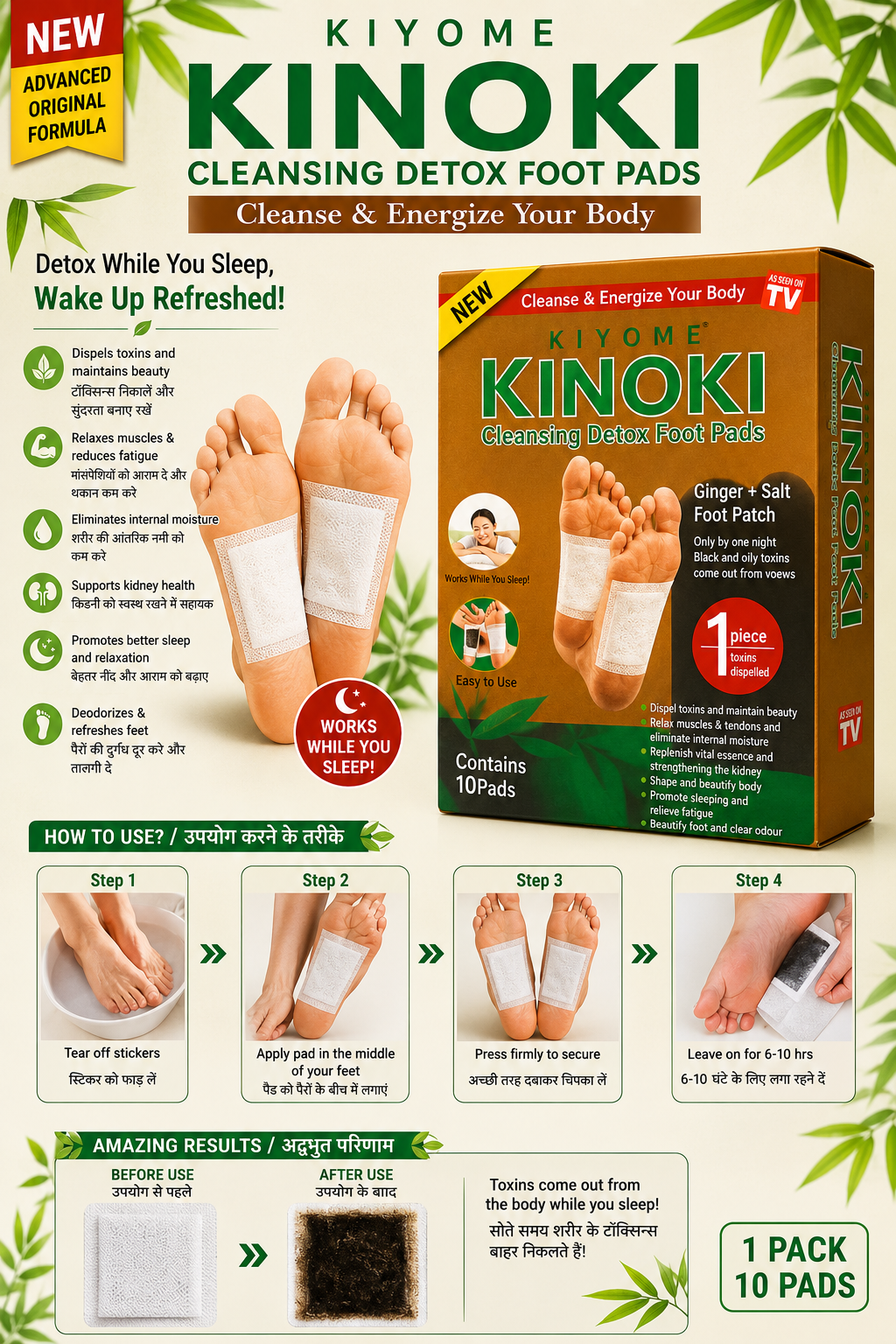 21151